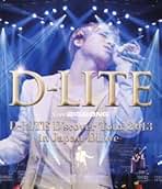 D-LITE DVDセット 6枚組　おまけ付き D-LITE DVDセット 6枚組 おまけ付き D-LITE DVDセット 6枚組
