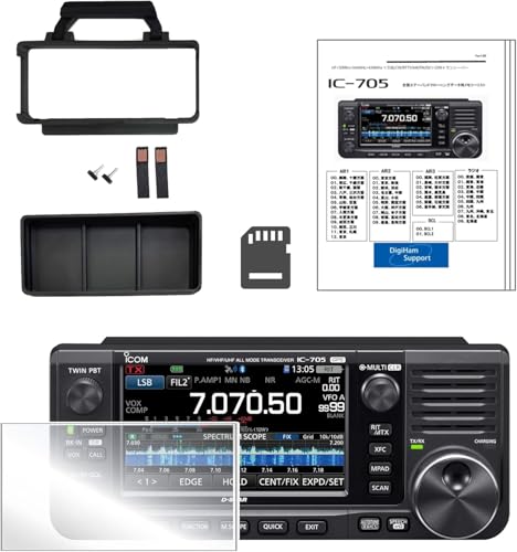 �y�������I�t���ی�V�[�g2���v���[���g���z�y�w�����T�t�zIC-705 �A�C�R�� HF+50MHz+144MHz+430MHz��10W�|�[�^�u���g�����V�[�o�[�y�A�C�R�~�b�N705 �L�������O�n���h��+�I���W�i���G�A�o���h�������[�����q+�������[����SD�J�[�h