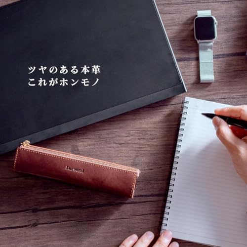 Lurverri ペンケース 7381