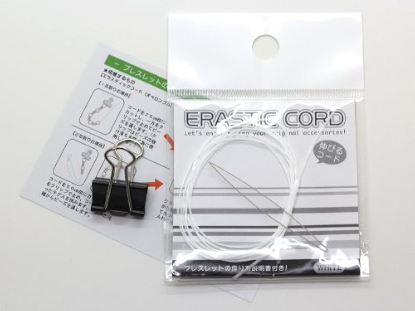 Amazon.co.jp: 石輝 [バラ売り5玉]金彫五本爪皇帝龍水晶10mm玉