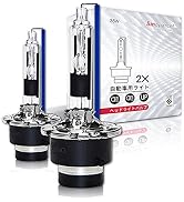 Amazon | Sinoparcel D2R HID ヘッドライトバルブ 6000K, 車検対応