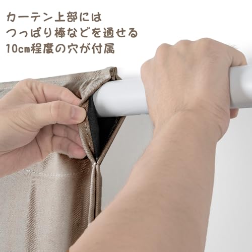 TORIBIO 防音カーテン 小窓 遮光シート ポケット付き DIY内蔵吸音材 長さ調節可能 遮音シート 窓防寒 遮光 遮熱 UVカット 布 防音 騒音軽減 室内 音響録音 幅110cm×長さ237cm×厚さ10mm TJ005232 の商品画像 2