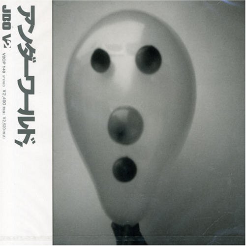 ア ハンドレッド デイズ オフ