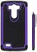 ULAK Dual Layer Rugged Hard Hybrid Protective Case for LG G3 (Purple)