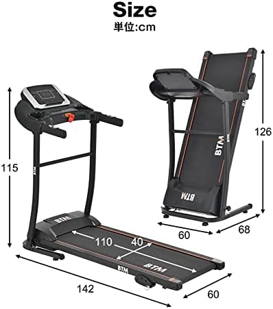 電動ランニングマシン ルームランナー MAX12km/h マット付き 