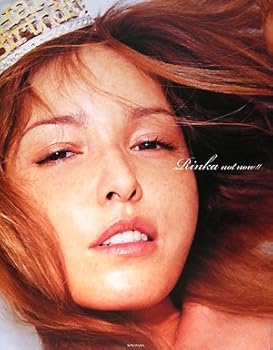 JP Oversized RINKA NOT NOW!! (2008) ISBN: 4063537080 [Japanese Import] Book