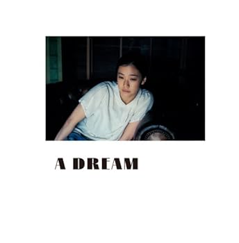 JP Oversized A DREAM : aoi yuÌ„ shashinshuÌ„ Book