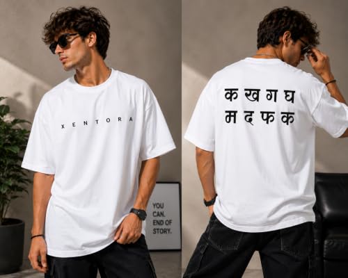 Image of Hindi Print Oversized T-Shirt for Men, White