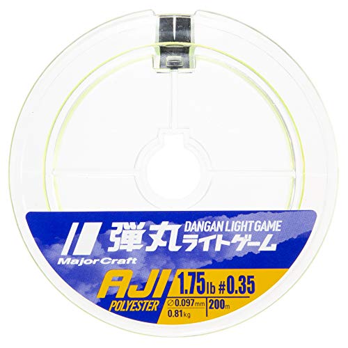 メジャークラフト ライン 弾丸フロロライトAJIゲーム(エステル) DLG-A 0.35/1.75lb 3枚目