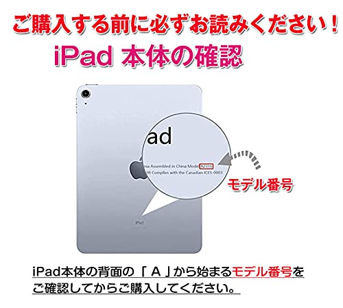 iPad mini 4 ケース iPad mini 5 兼用 ハードケース手帳型 ipadmini4/5 アイパッド タブレットカバー 新登場 北欧風鹿柄 かわいい スタンド retina レザー Deer (ブラウン)
