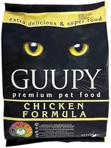 Guupy Kitten Chicken 1 Kg