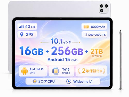 Amazon.co.jp: Callsky タブレット 12インチ 2K SIMフリー GPS搭載