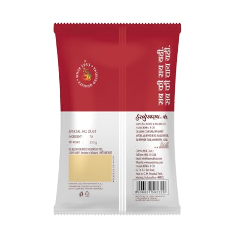 Image of Society Hasmukhrai Special HG Dust Black Tea Pouch (2 x 250 g)