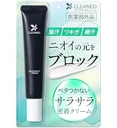 Amazon.co.jp: 【シリーズ累計240万本】 クリアネオ わきがクリーム