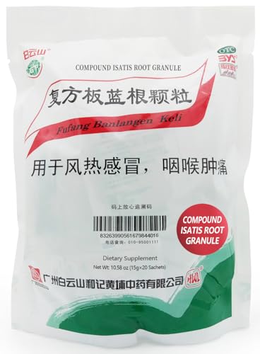 Fufang Banlangen Keli Tea 15 g x 20 Sachets - 板蓝根 Ban lan gen Radix Isatidis Granules Herbal Tea by Baiyunshan - Supports Respiratory & Immune Health