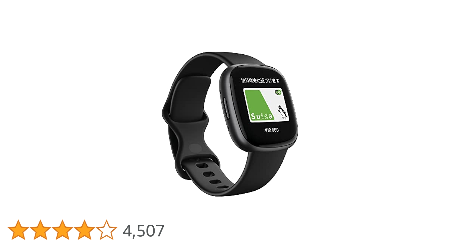 fitbit versa4【美品】Suica対応 GPS搭載 Amazon.co.jp: 【Suica対応】Fitbit Versa 4 スマートウォッチ