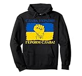 Ukraine Tshirt Herren Damen Ukrajina Kyiv Kiew