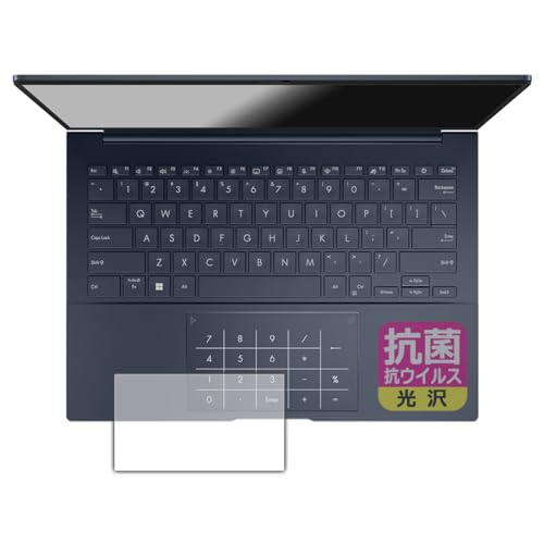 PDAH[ ASUS ZenBook 14 OLED (UX3405MA) Ή R RECX[] ی tB [^b`pbhp] {