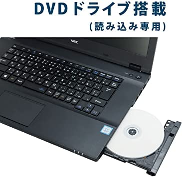 NEC VersaPro Windows11ノートPC i5 4GB Amazon.co.jp: 【整備済み品】 NEC VersaPro ノートパソコン/第