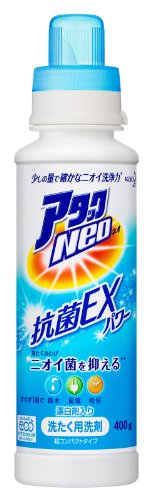 Amazon | 【大容量】アタックNeo 抗菌EX Wパワー 洗濯洗剤 濃縮液体 詰