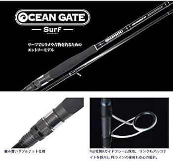 Amazon.co.jp: ジャクソン(Jacson) オーシャンゲート サーフ JOG-1062M