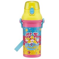 和田くんの水筒 和田くんの水筒