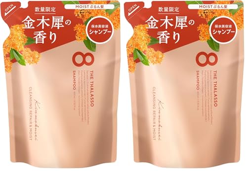 �G�C�g�U�^���\ �N�����W���O���y�A�����C�X�g ���e�t�V�����v�[(�l�ߑւ��j(�L�����N�Z�C�̍���) (× 2)