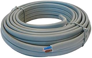 2.5mm 6242Y Twin & Earth Electrical Cable, 20 Metre / 2000cm Length, Used for Household Wiring, Sockets, Etc. High Quality Electrical Wire Conforming to All UK Safety Standards