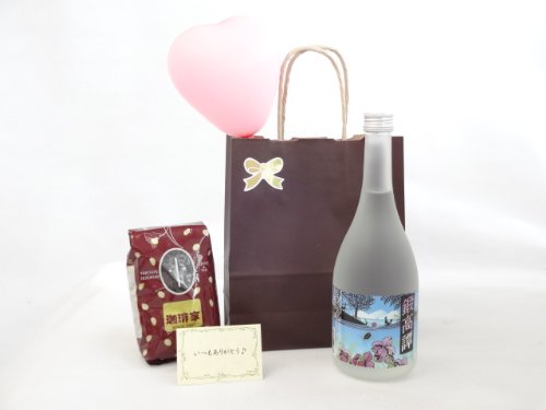 a ӂ̕DZbg MtgZbg ĒZbg IXX蓤iuh200j( Ē b 720ml(kC)) bZ[WJ[ht