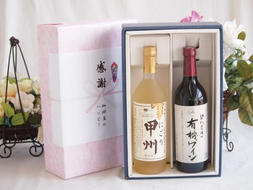 ӂ̑蕨{bNX N[~[ȂÌƎ_h~ܖYCZbg(_h~ܖY __̗L@ԃC Ì(쌧)720mlRYɂbB11.5 720ml