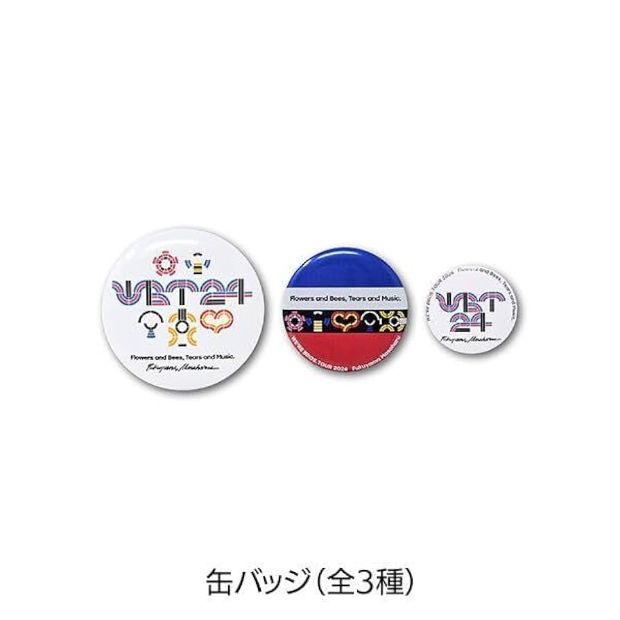 福山雅治2024グッズセット Amazon.co.jp: 福山雅治 2024 ツアーグッズ バッジ&ステッカー