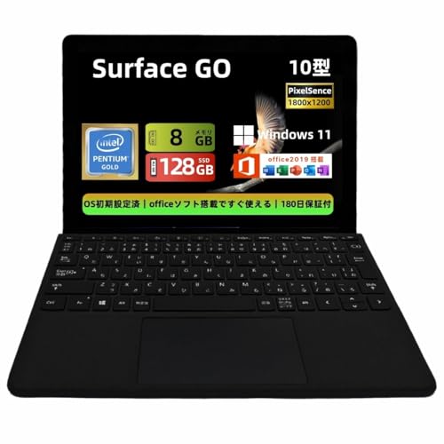 Amazon.co.jp: 【整備済み品】ノートパソコン Surface Go 10型 Pentium
