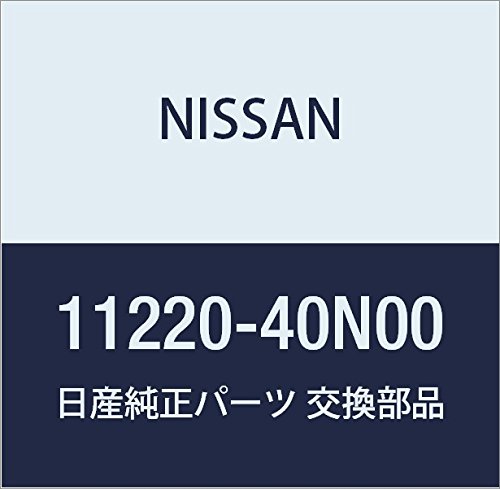 Amazon | NISSAN (日産) 純正部品 インシユレーター エンジン マウンテ