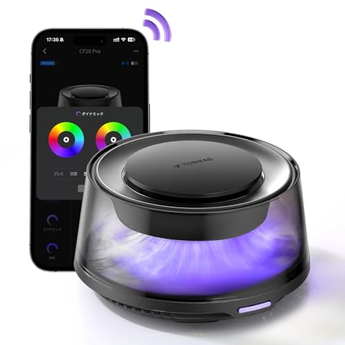 TORRAS 卓上型アロマディフューザー 本体 Amazon | 【13段階香り調整· スマホ連動 ·256色以上雰囲気ライト