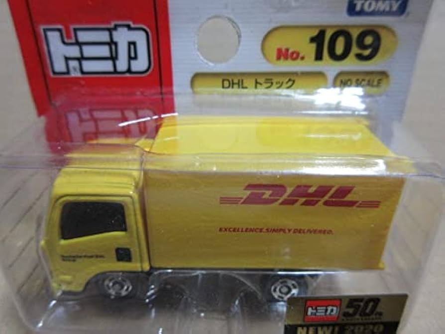 ミニカーまとめ売り トミカ siku 工事車両 トラック バス 109台