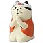 A Must Have Prayer Cat