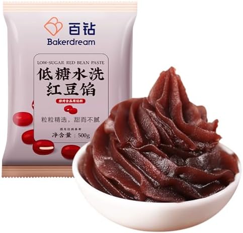 SXET Sweet Red Bean Paste, 500g/17.63oz Adzuki Bean Paste, Sweetened Bean Pastes for Moon Cakes, Mochi, Asian Desserts, Baked Goods (500g / 17.63oz)