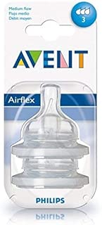Philips Avent Natural Medium Flow Nipples (Pack of 2)