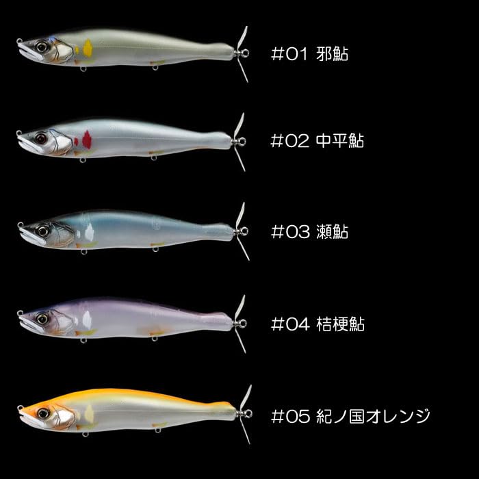 Amazon.co.jp: GAN CRAFT/ガンクラフト KAITEN 148/カイテン 148