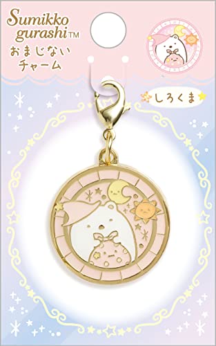 サンエックス すみっコぐらし おまじないチャーム しろくま&ふろしき AB11001
