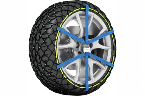 ランパ16471スノーチェーンS-12 SUV用グループ26 5 2台 ランパ16471スノーチェーンS-12 SUV用グループ26 5 2台