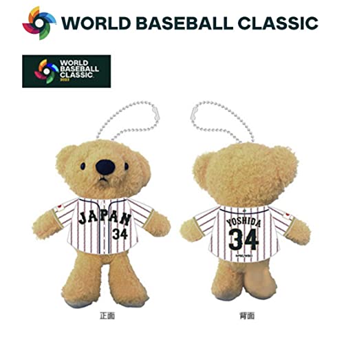 侍ジャパン × WBC 選手ユニホームベアキーチェーン（ホーム）34 吉田正尚のサムネイル