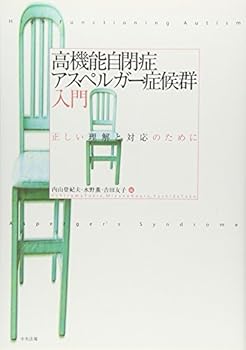 Tankobon Hardcover ??????·???????????????????????? Book