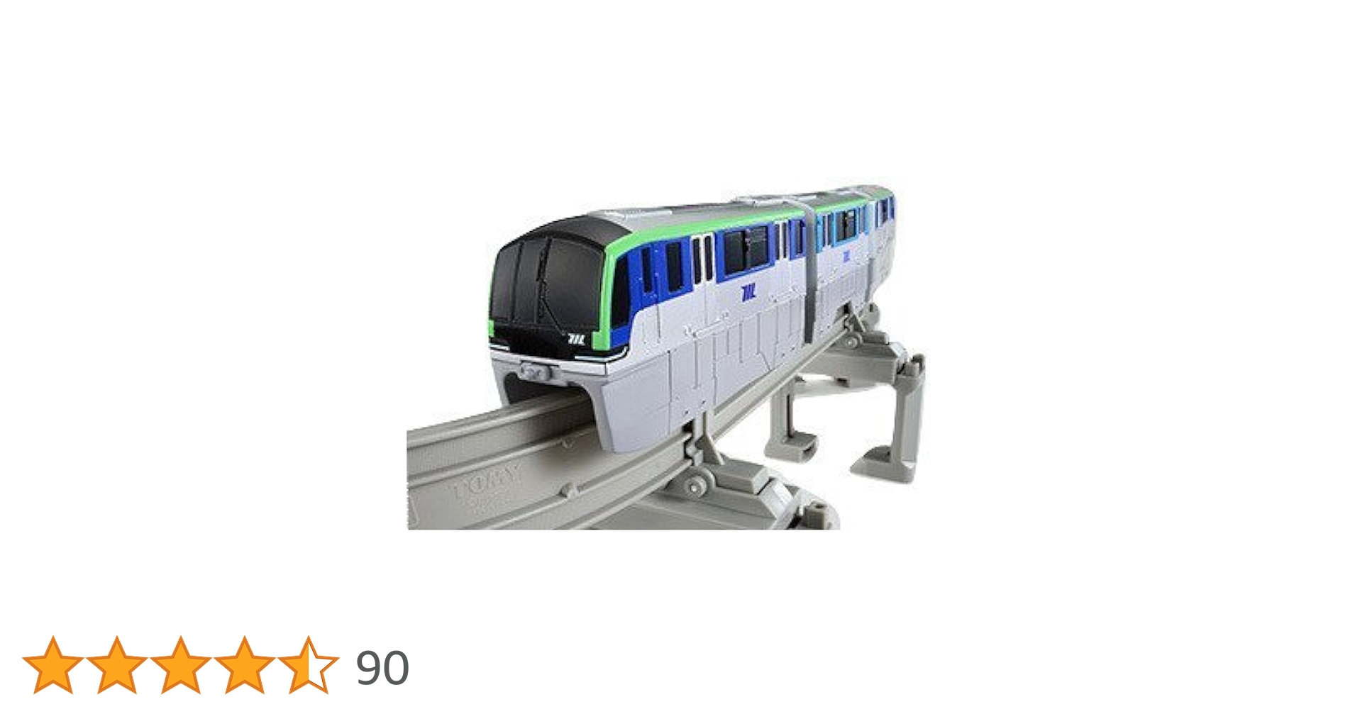 プラレールシリーズ - TOMY プラレール  車両 東京モノレール10000形 レビュー】プラレール 東京モノレール 10000形 - プラテツ