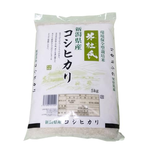 V ߘa7NY āyāzVY RVqJ 5kg ̂ uēmv(V  R7)