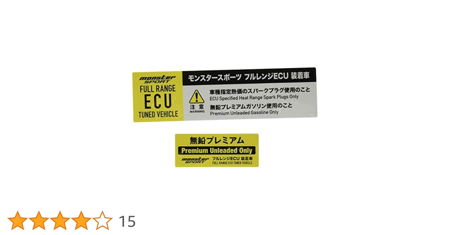 大特価赤字SALE  LUC888 プレミアムハッカーズ 21-'22CRF250L POWERBOXサイレンサー(2BK-MD47) ※8BK-MD47には