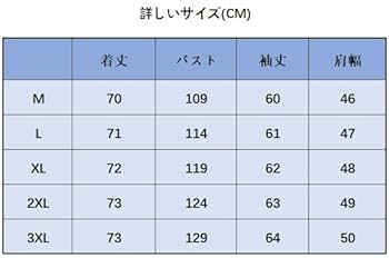 Amazon.co.jp: テーラードジャケット メンズ 麻ジャケット