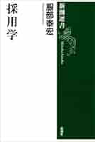 41fhmEYpWoL._SY200_QL15_.jpg