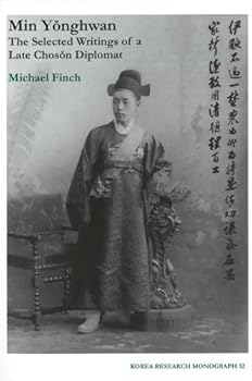 Min Yong-Hwan: A Political Biography (Hawaii Studies on Korea)