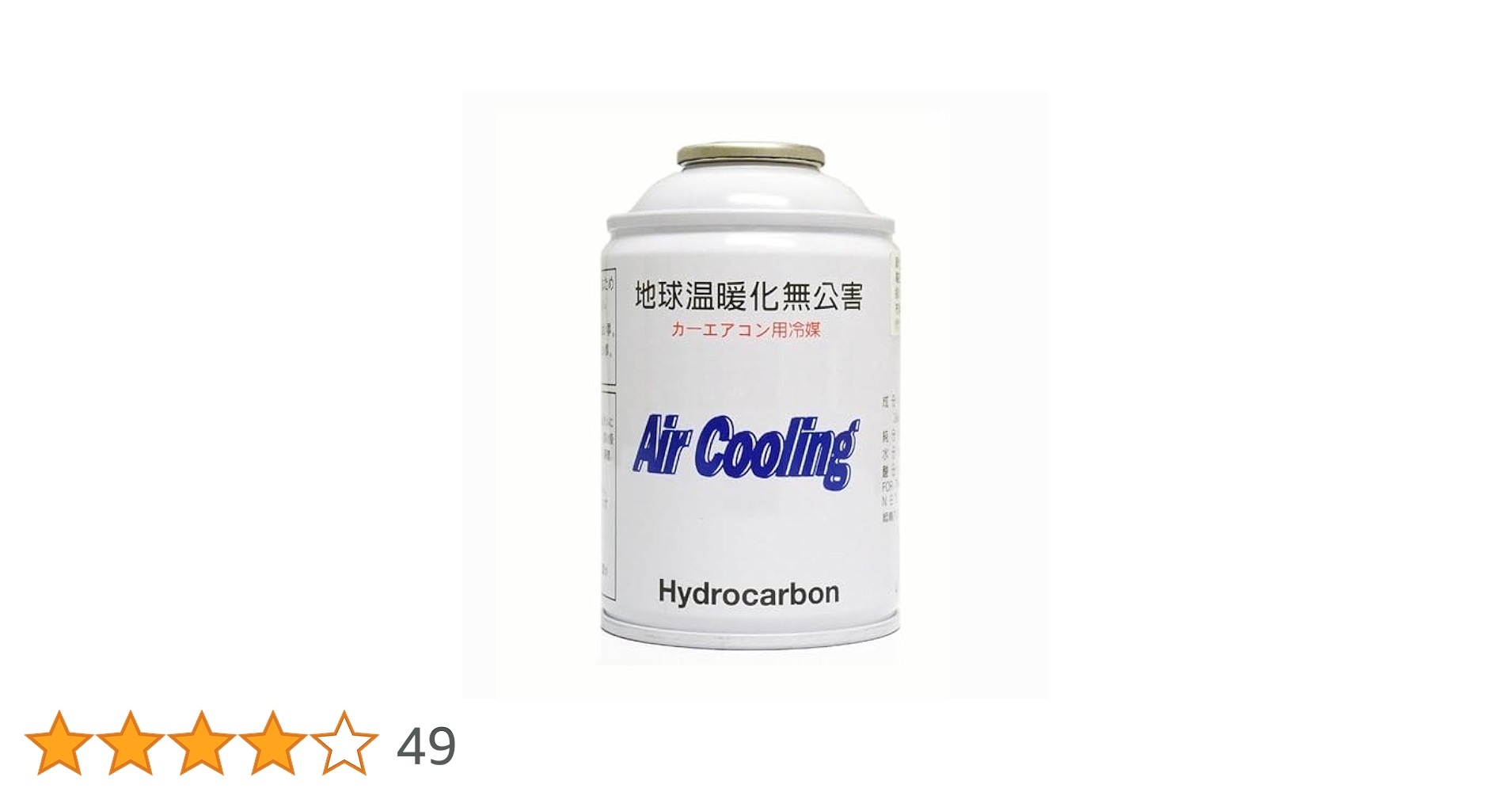 41fhpyWIivL.jpg_BO30,255,255,